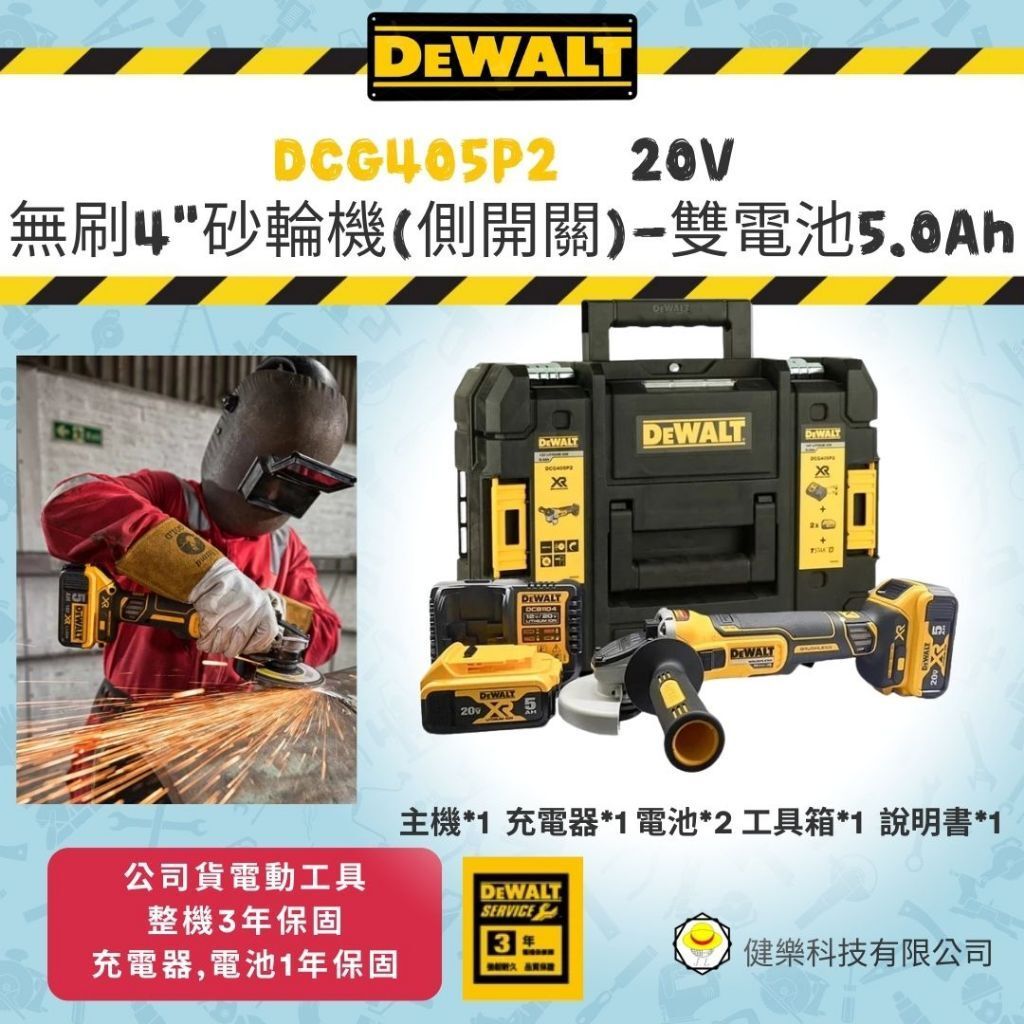 tw-11134207-7rbke-m7udkp1j5em4c7