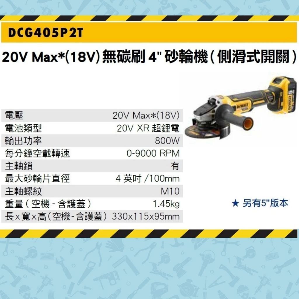 tw-11134207-7rbk6-m7udkp195t9m44
