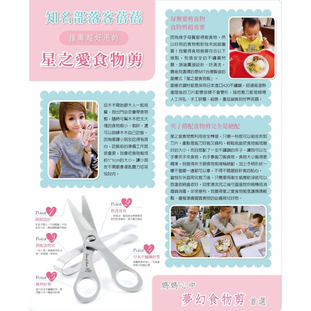 tw-11134207-81zte-mdwn4ps71l377c