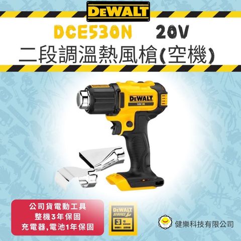 tw-11134207-7rbk3-m7vlf3nc6rt011