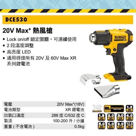 tw-11134207-7rbk0-m7vlf3nc5d8k43