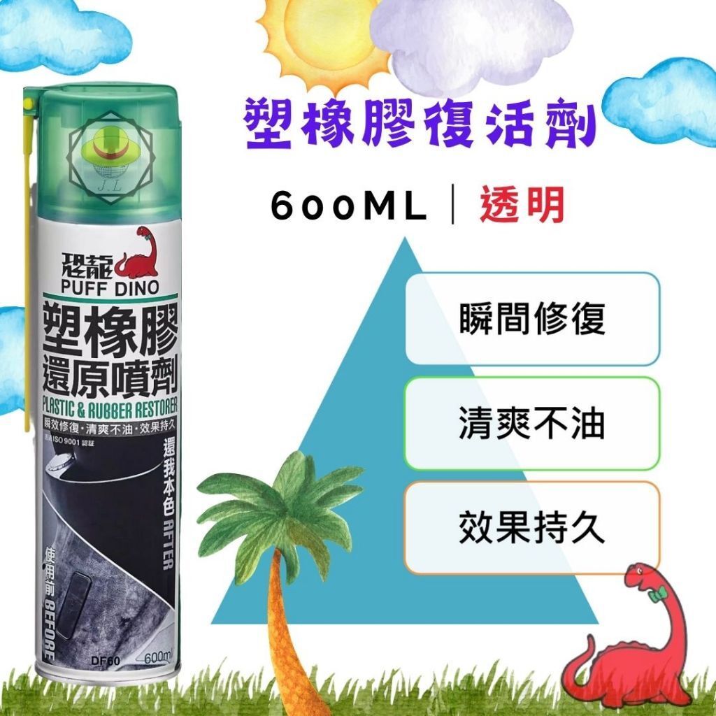 tw-11134207-81ztd-mfrq1u0koao94e