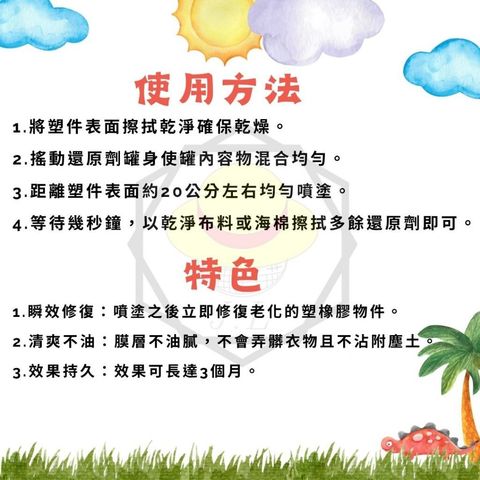 tw-11134207-81zto-mfrq1u0n4sgbfc