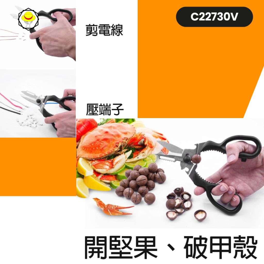 tw-11134207-7rasd-m12dsy1pom67d4