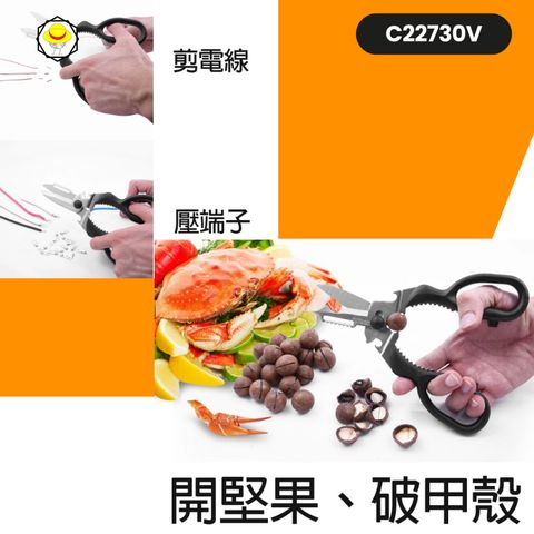 tw-11134207-7rasd-m12dsy1pom67d4