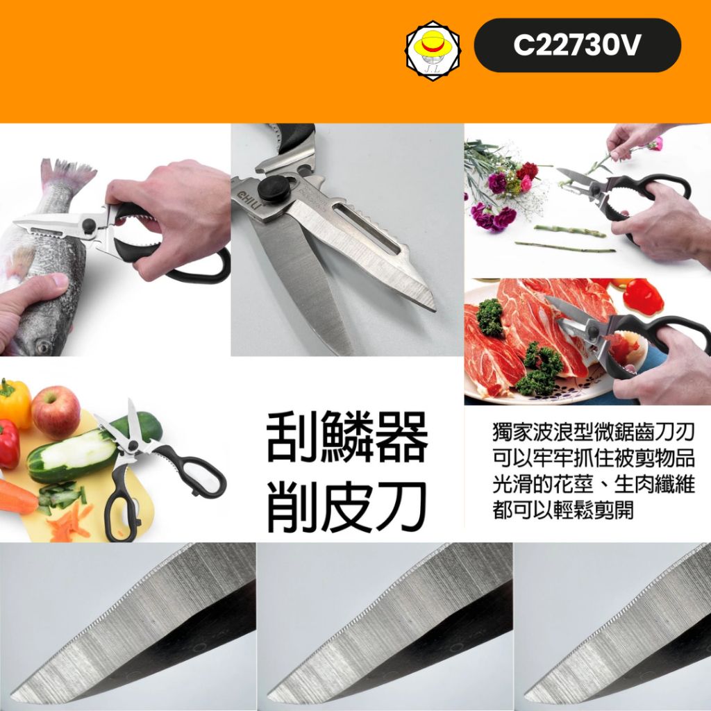 tw-11134207-7rasj-m12dsy1pn71138