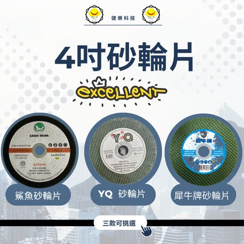 tw-11134207-7rasf-m3mwbixlrtqved