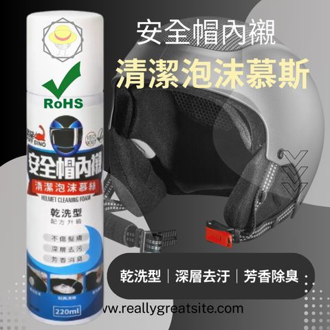 tw-11134207-7rasb-m2dz0odsyithad