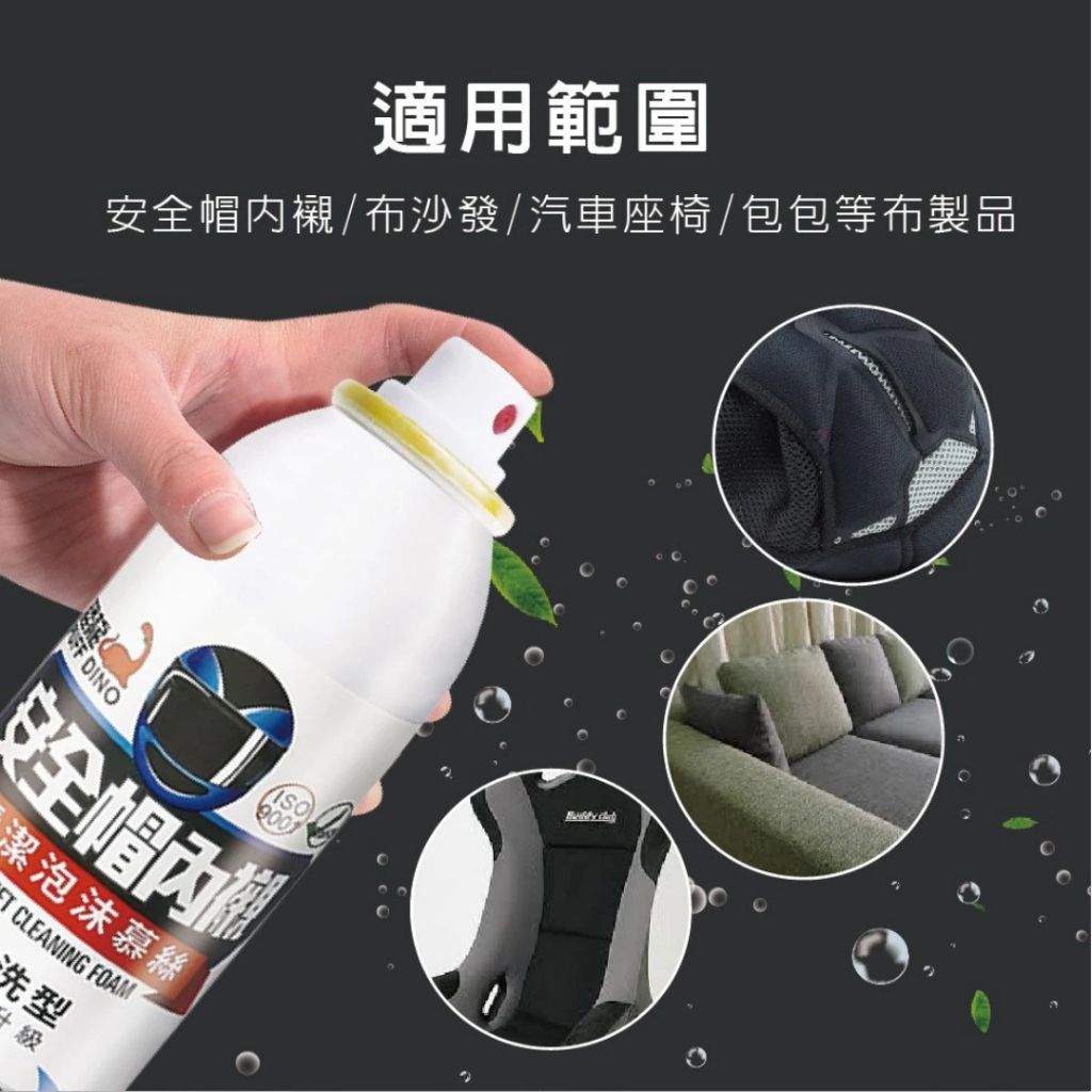 tw-11134207-7rash-m2dz0odt1b8a9f