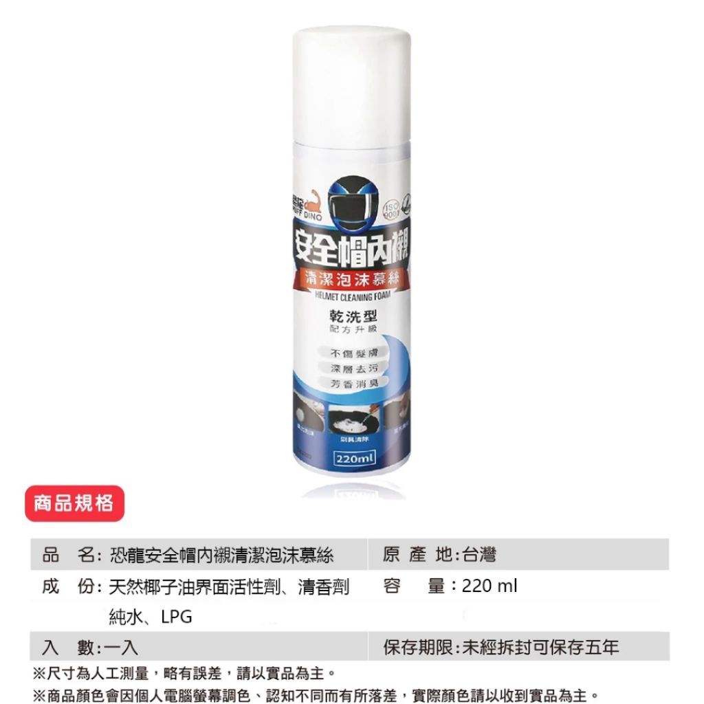 tw-11134207-7rasm-m2dz0odt1byd92