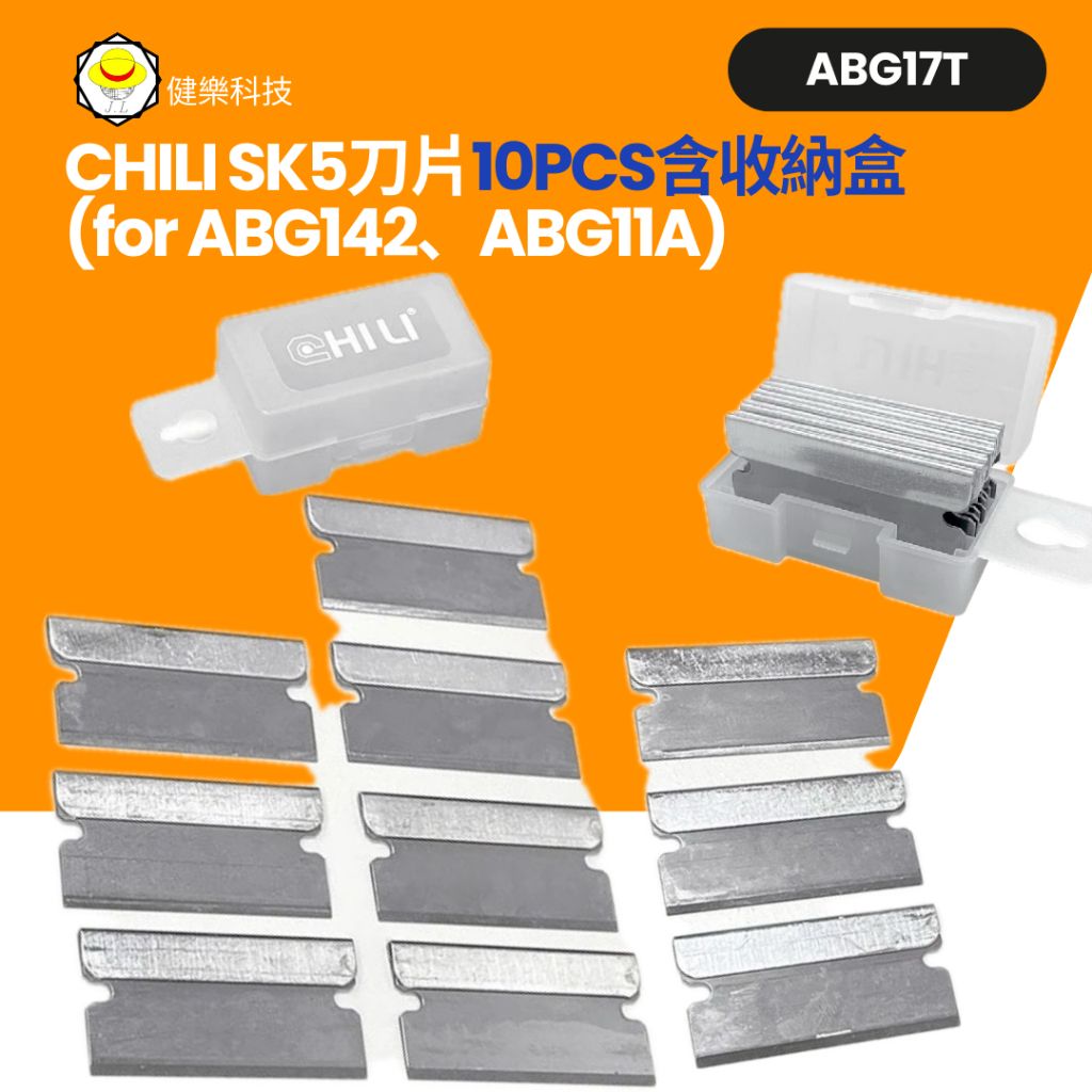 tw-11134207-7rash-m128kl1etutb0e
