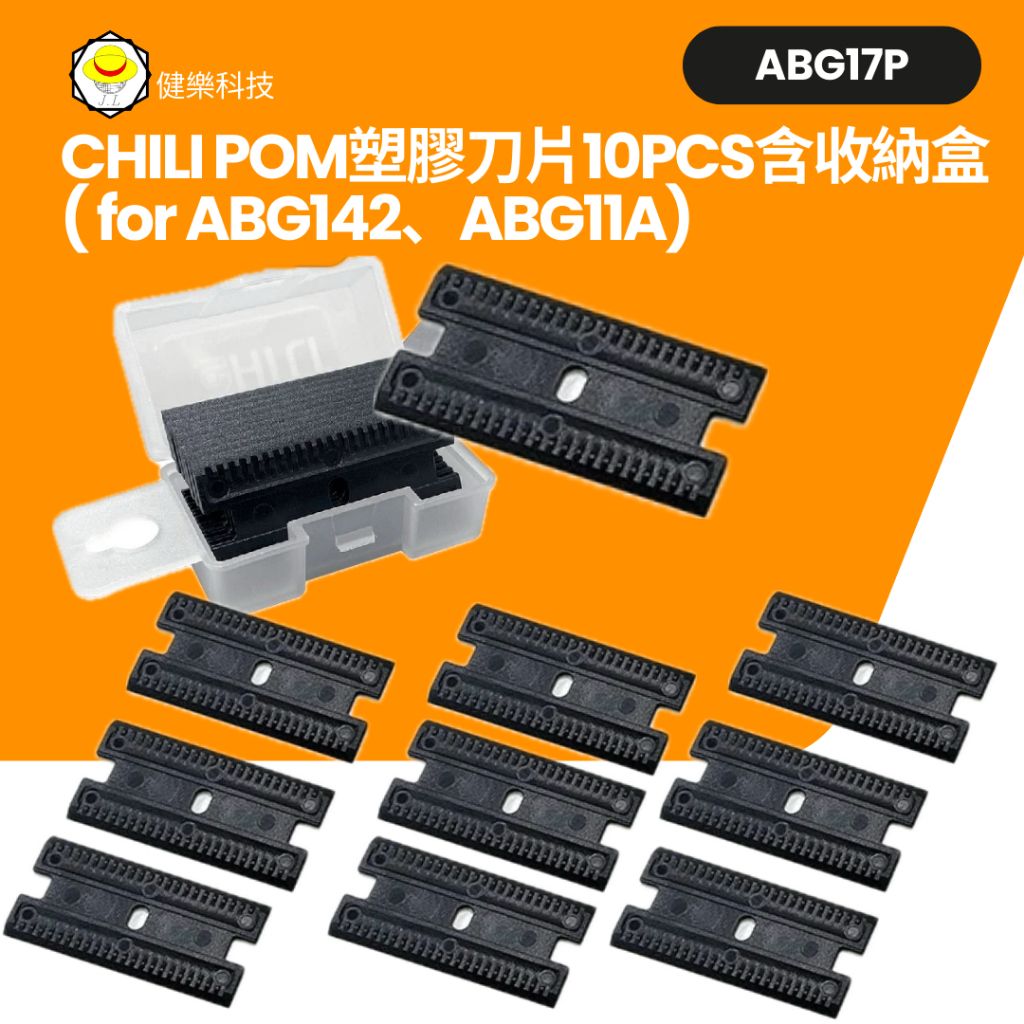tw-11134207-7rasb-m128kn73o5ed6b