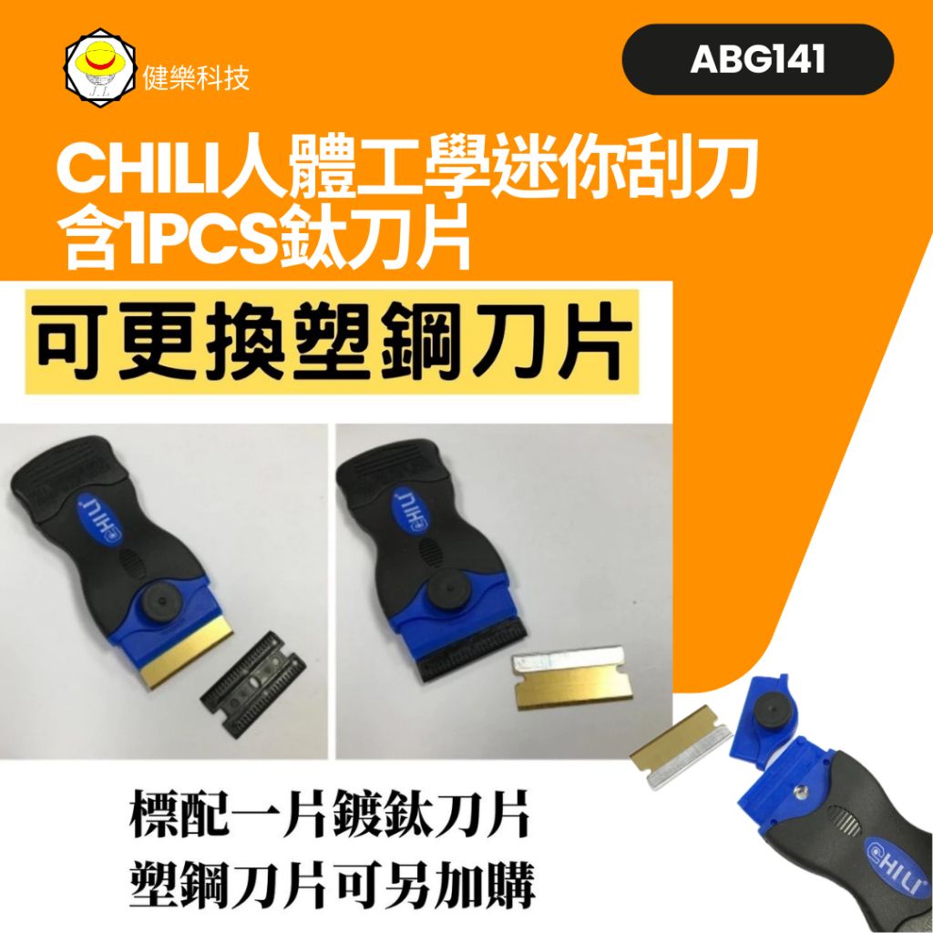 tw-11134207-7ras9-m128l3evxumtf6