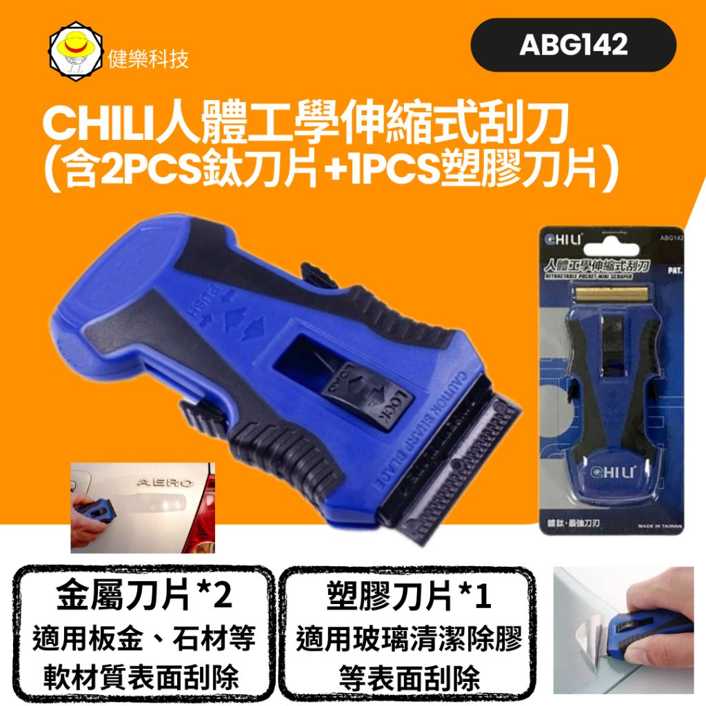 tw-11134207-7rasc-m128l6cvmrena1