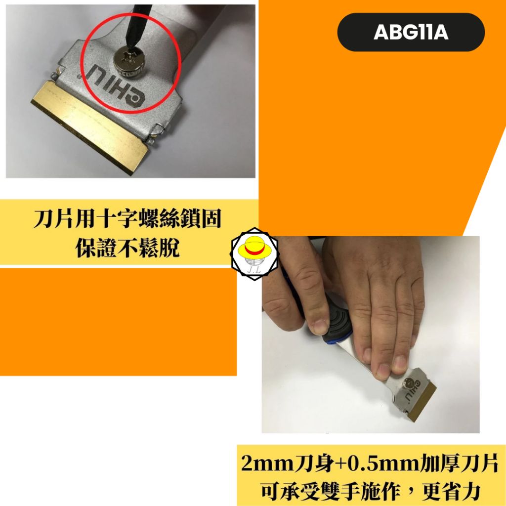 tw-11134207-7rase-m128lmea5su789