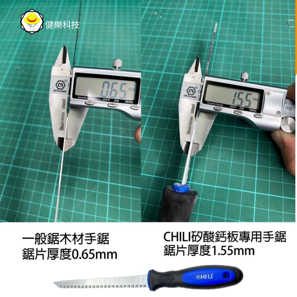 tw-11134207-7rasm-m12fchrjdm51c3