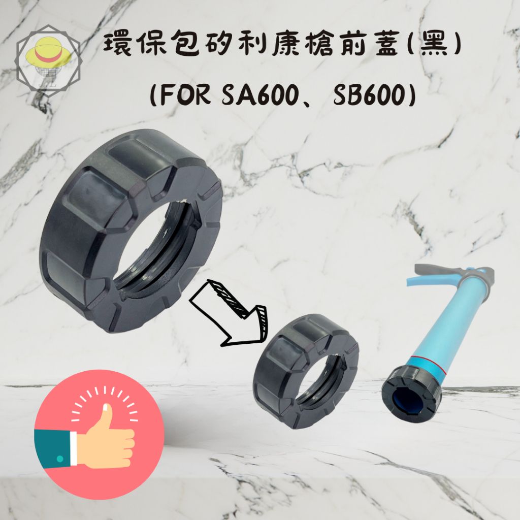 tw-11134207-7r992-lykbkreug4j878