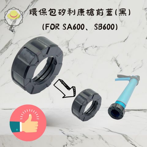 tw-11134207-7r992-lykbkreug4j878