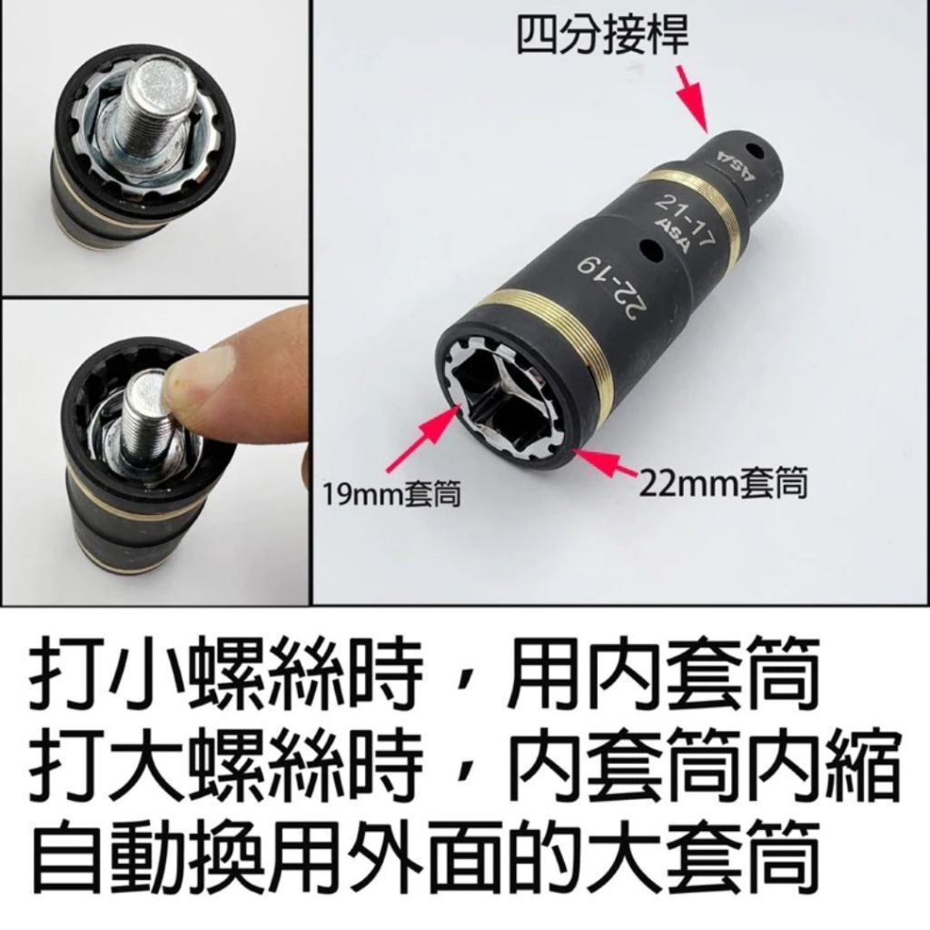 tw-11134207-820lc-mkc55s8ev1mqcc