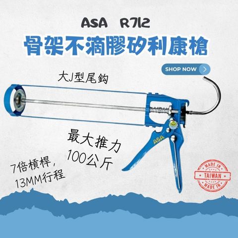 tw-11134207-820le-mk23dte7ao77e2
