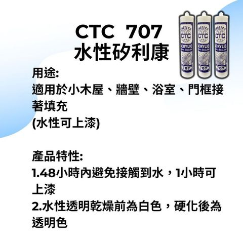 tw-11134207-7rbk3-m89tgc2x4kx368