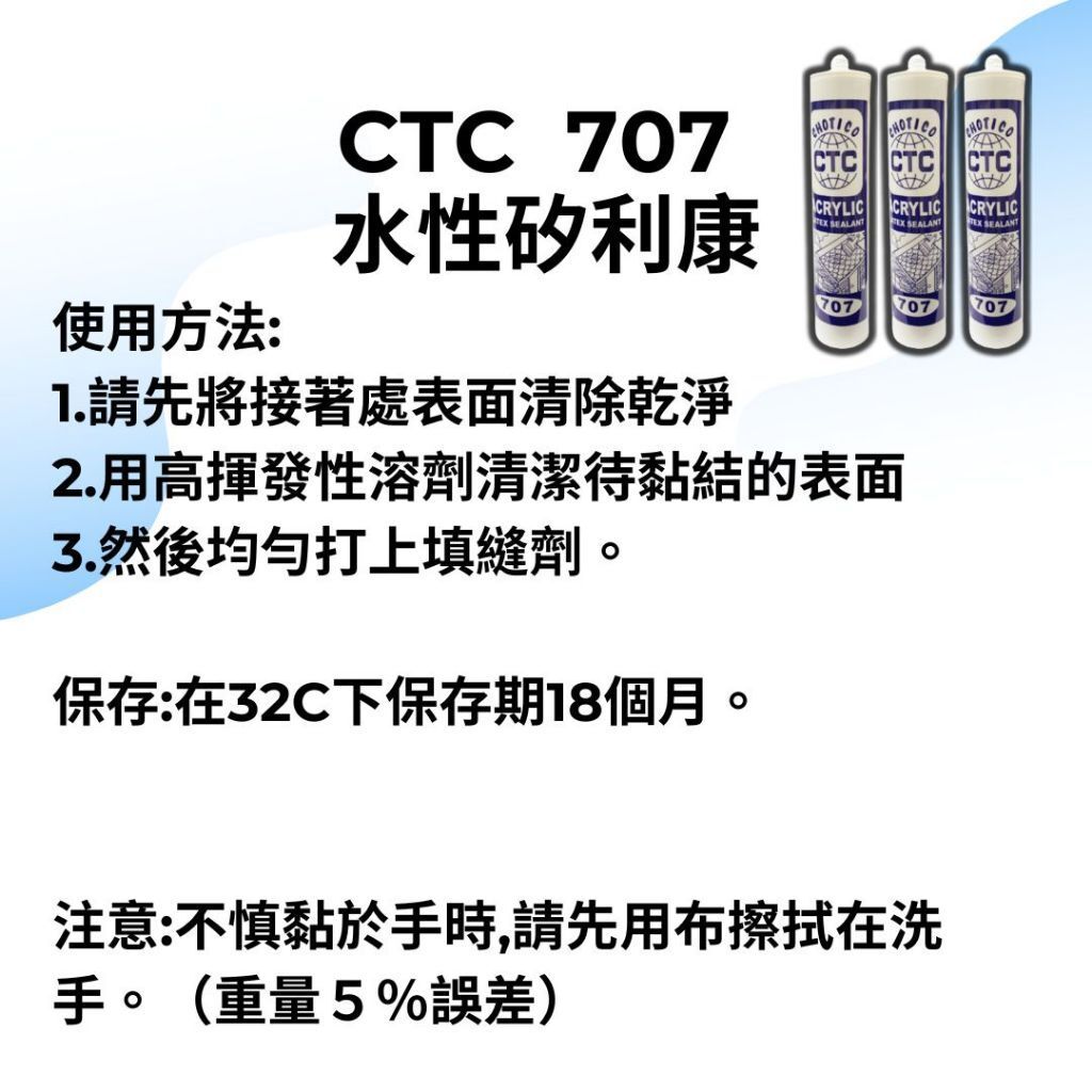 tw-11134207-7rbk9-m89tgc2n6dkp0e