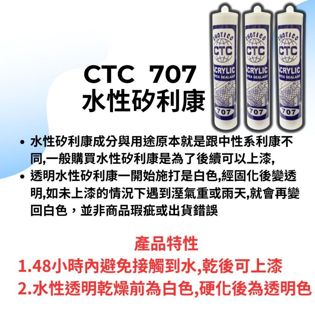 tw-11134207-7rbk3-m89tgc2n4zjbf8
