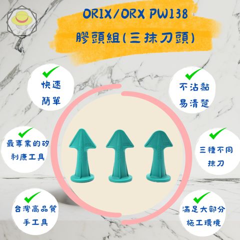 tw-11134207-7r98y-lykhcl0e18twe9