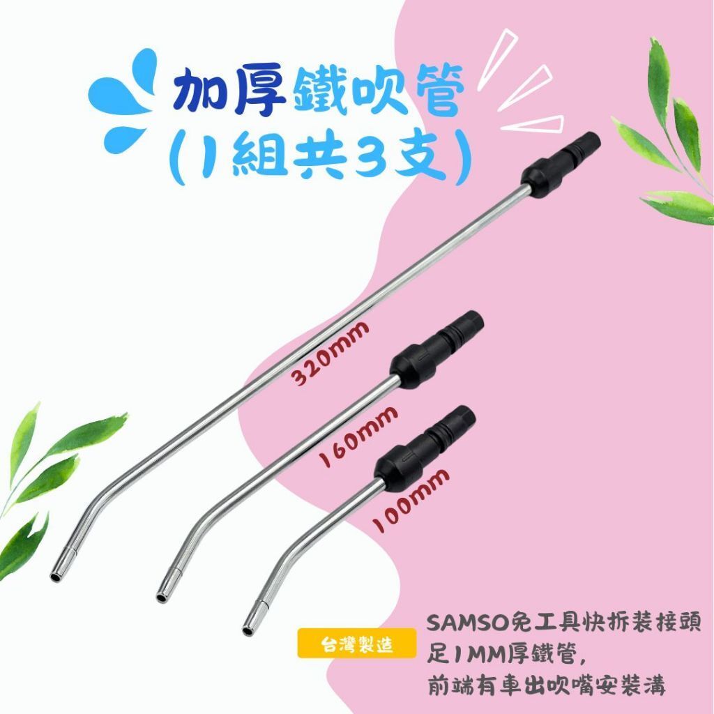 tw-11134207-81ztc-mfvvumrp1jwseb