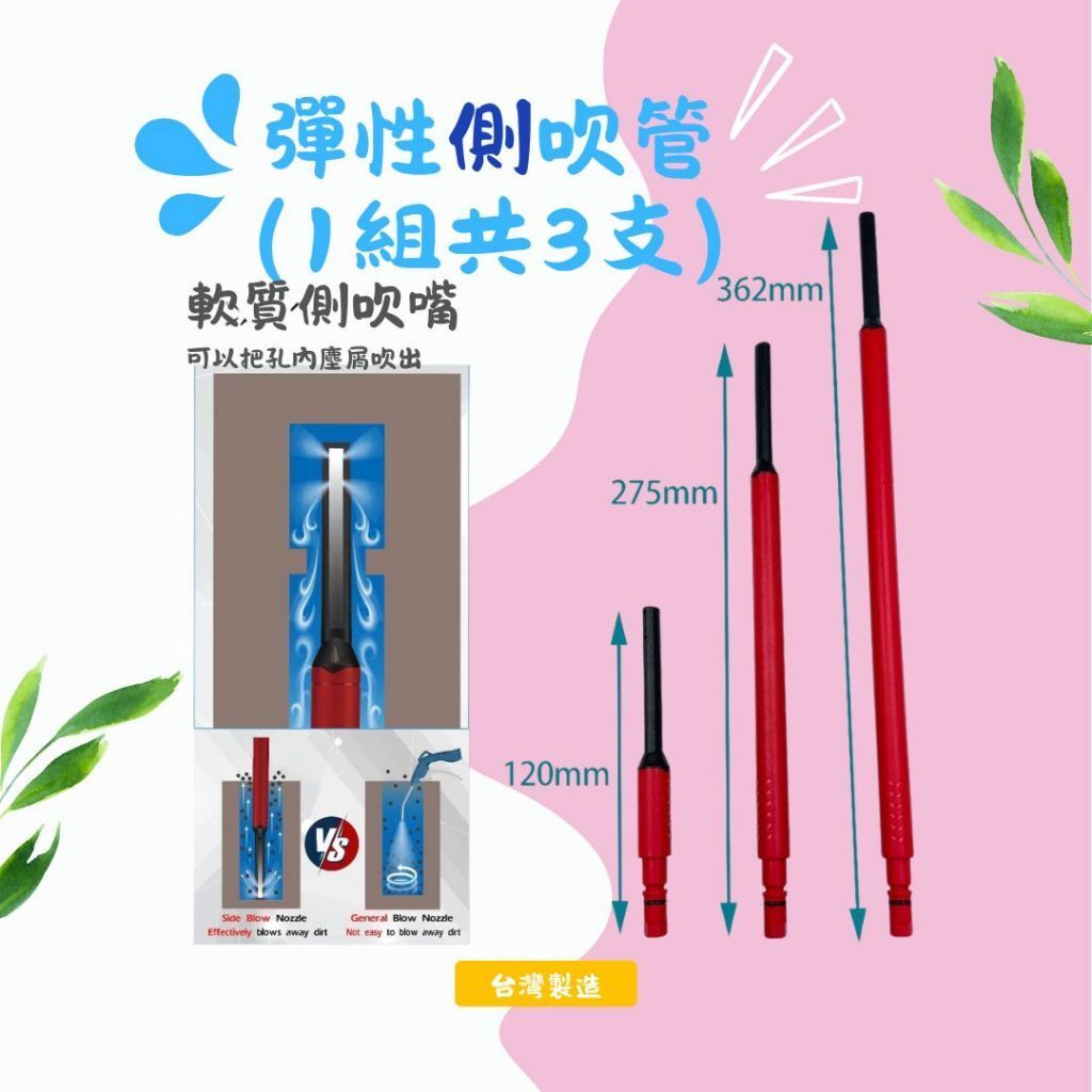 tw-11134207-81ztl-mfvvumrtga3207