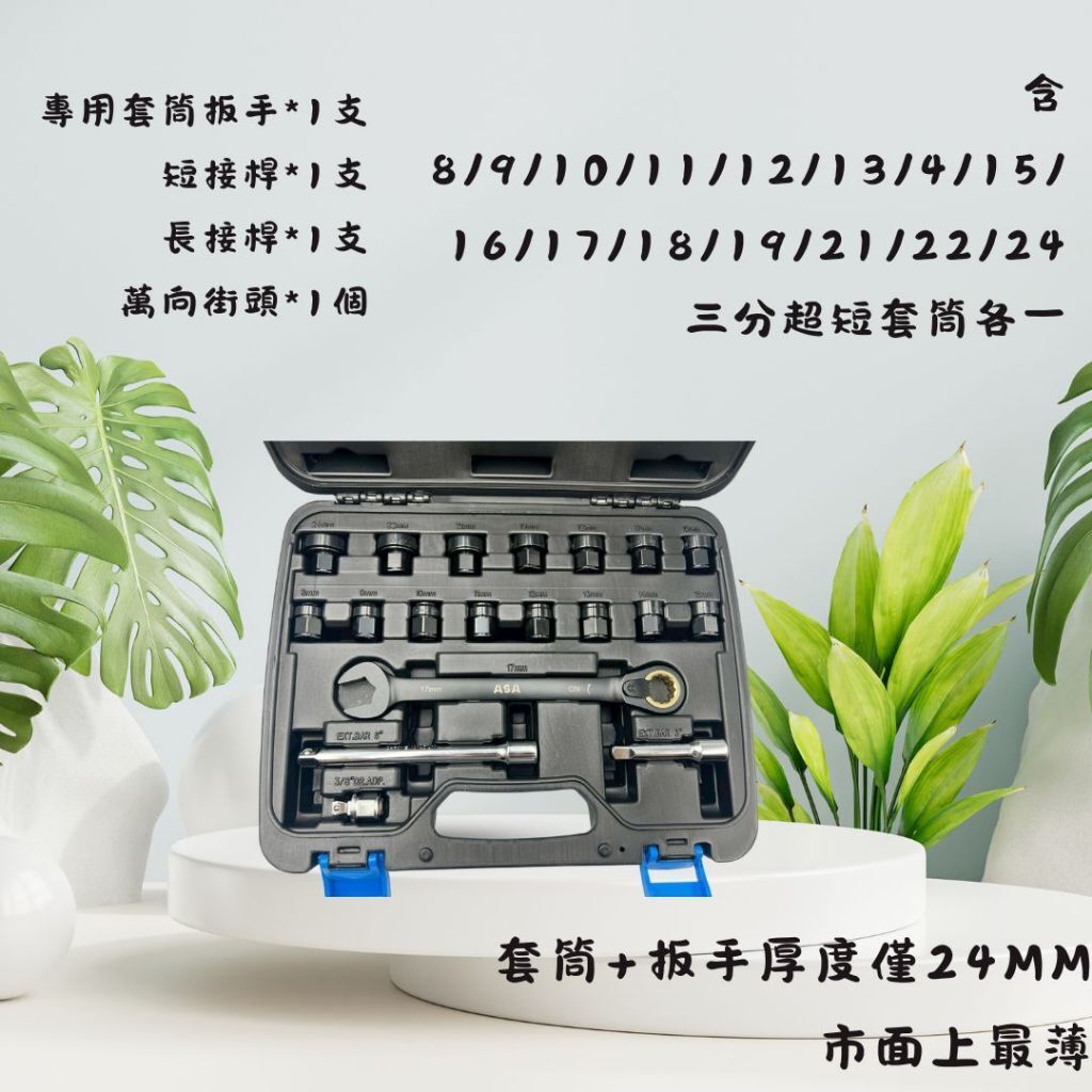 tw-11134207-81ztc-mdvgw2uu15hdeb