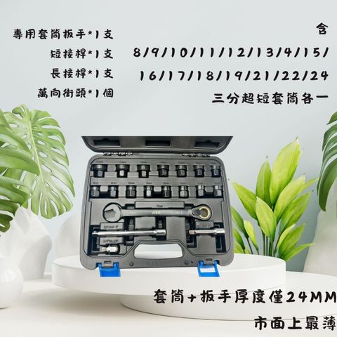 tw-11134207-81ztc-mdvgw2uu15hdeb