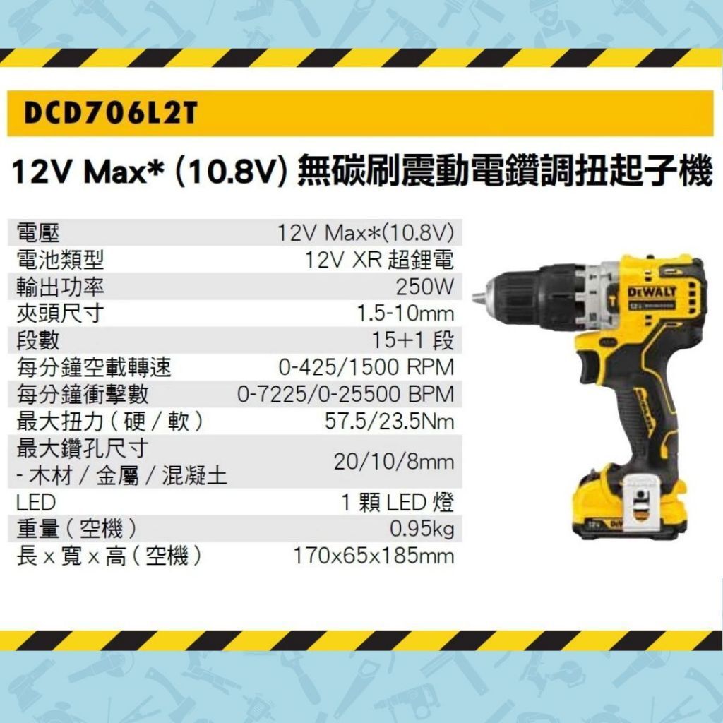 tw-11134207-7rbkb-m7vmoy9yowh684