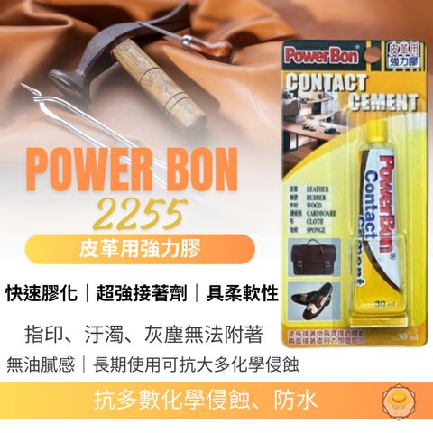 tw-11134207-7rasd-m2j8resio1lmab