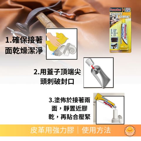 tw-11134207-7rash-m2j8resipgw577