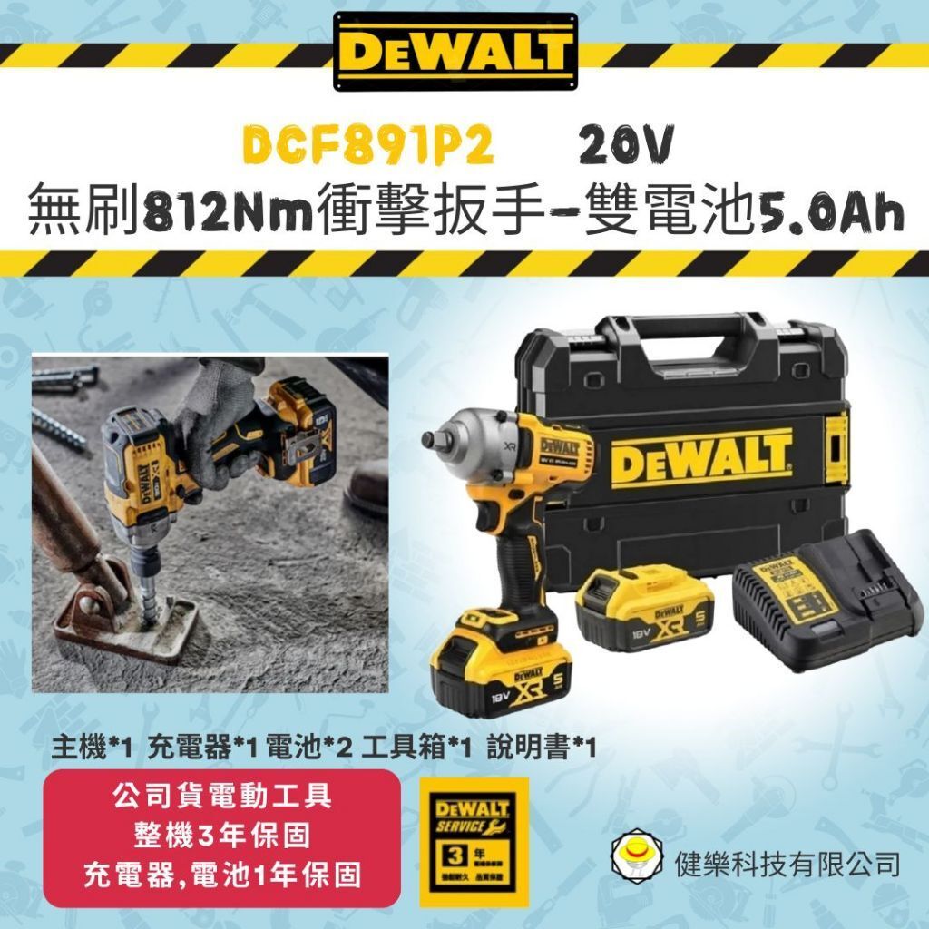 tw-11134207-7rbk8-m8jxz264gj2d24