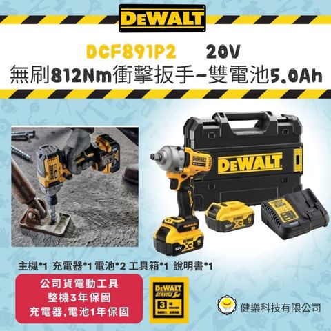 tw-11134207-7rbk8-m8jxz264gj2d24