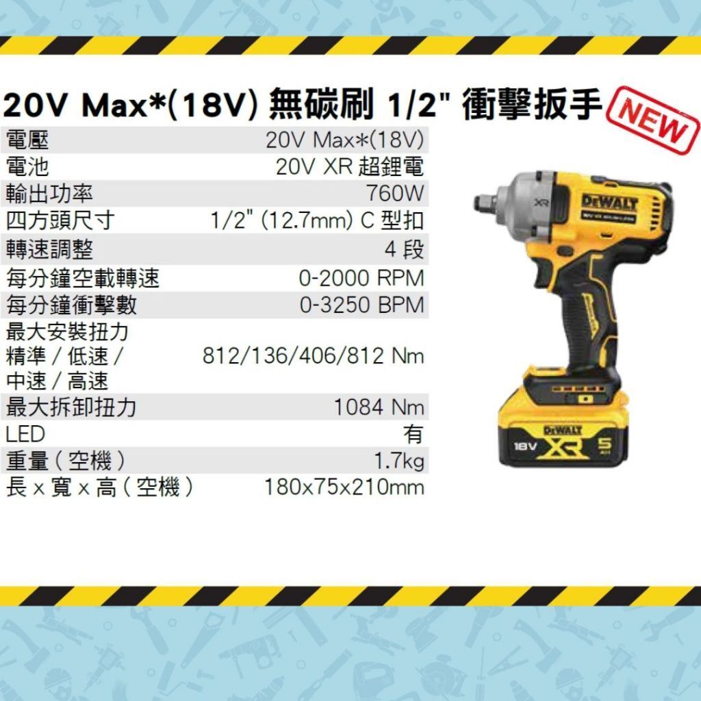 tw-11134207-7rbke-m8jxz26eg4g595