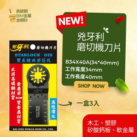 tw-11134207-81zti-mjgpzj6mzp5011