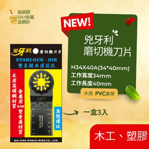 tw-11134207-81ztq-mjgpzj69nax138