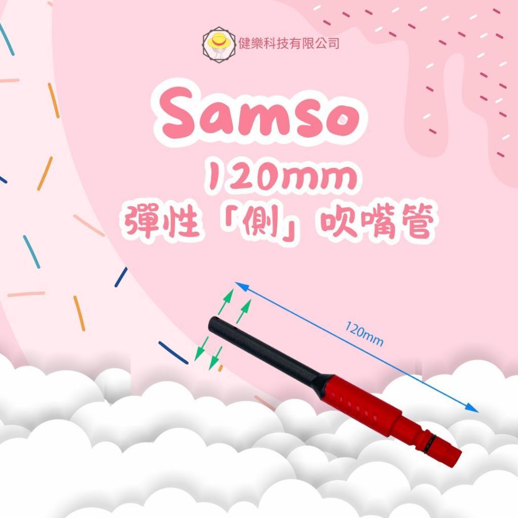 tw-11134207-81zto-mgh86pifb7676f