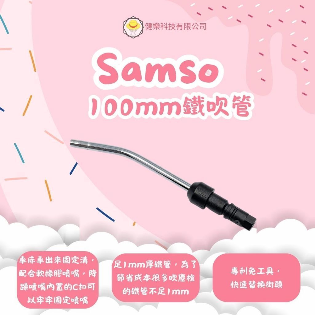 tw-11134207-81ztc-mgh86ph2dr0t90