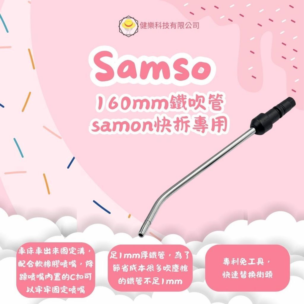 tw-11134207-81ztk-mgh86phlb0gfb5
