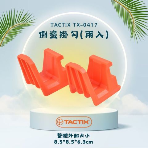 tw-11134207-81ztc-mfxk5wq56zuw36