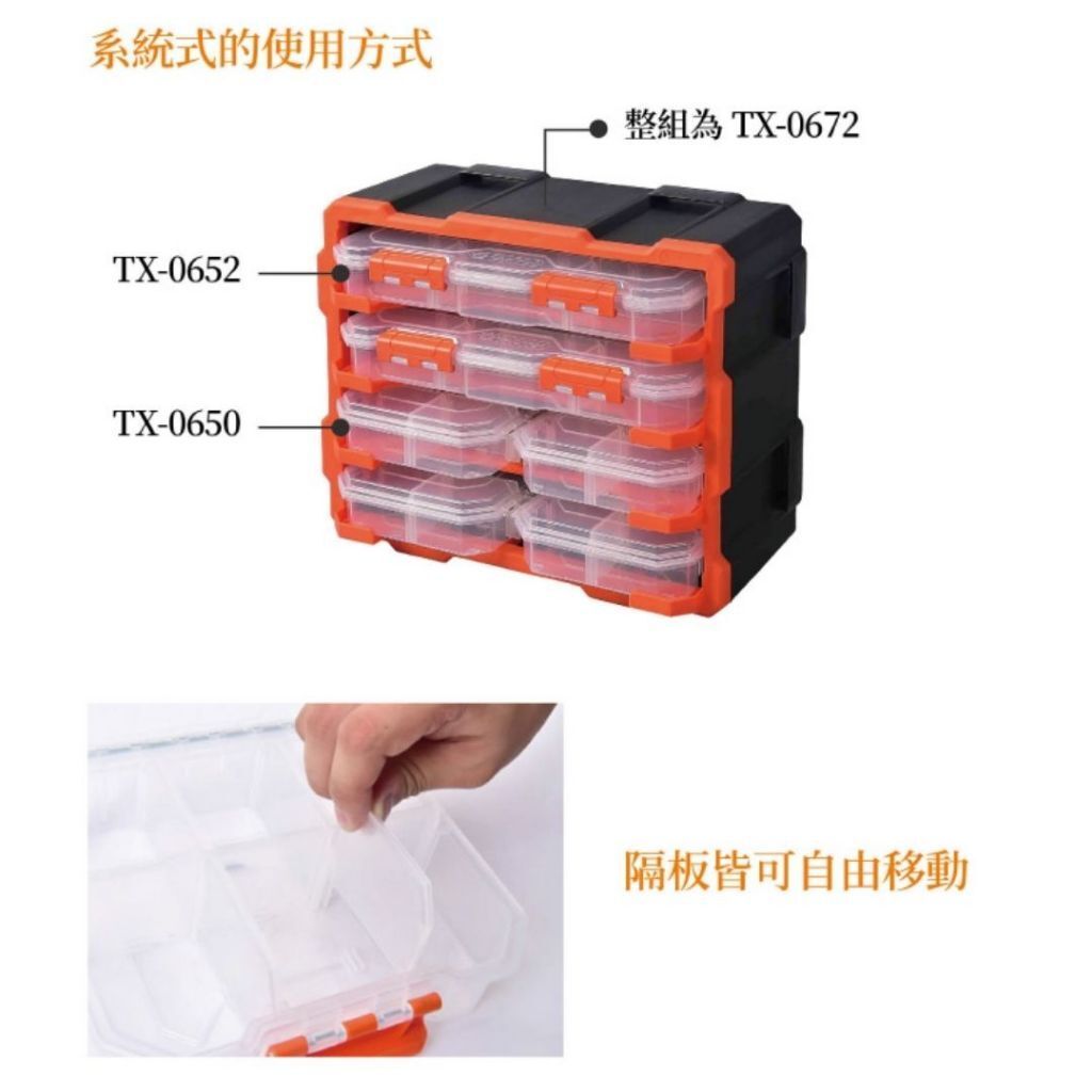 tw-11134207-81ztg-mfxk5wq7qarxf6