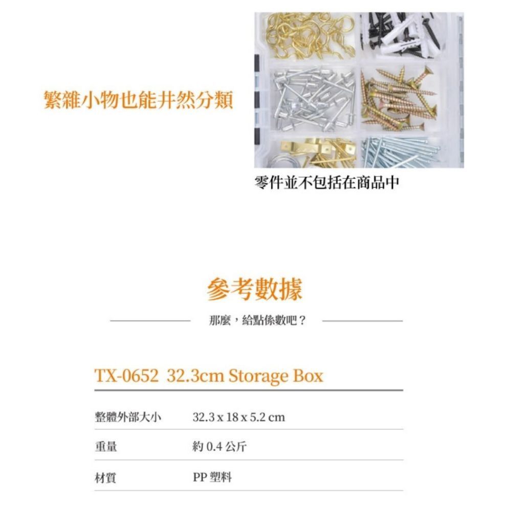 tw-11134207-81ztp-mfxk5wq7uih511