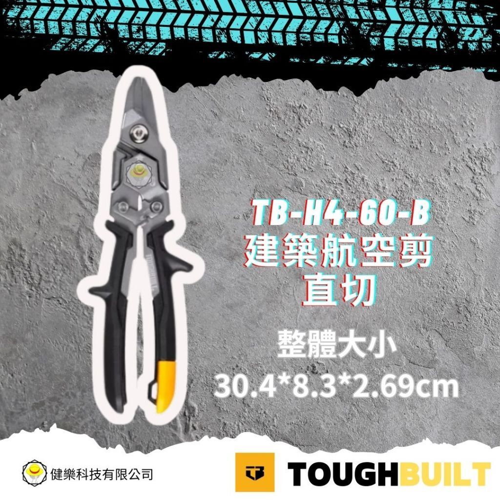 tw-11134207-81ztj-mib709mmdedf64