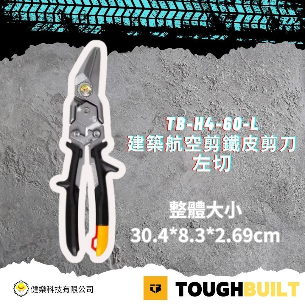 tw-11134207-81ztg-mib709mnfbpgbf