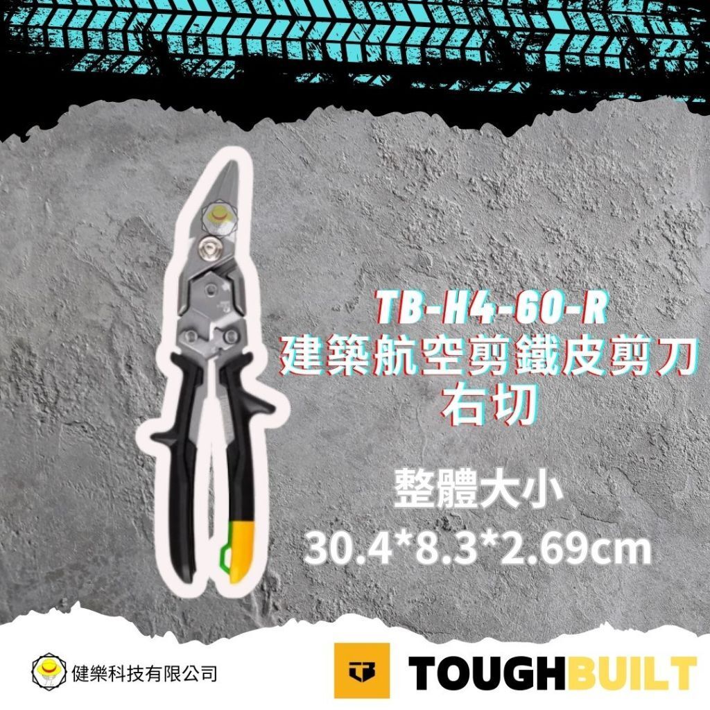 tw-11134207-81zte-mib709ml8nwm6c