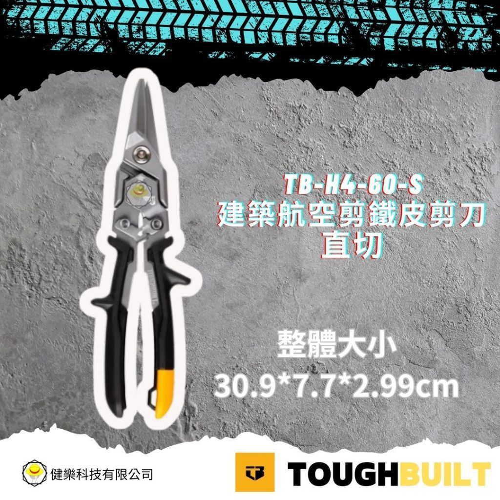 tw-11134207-81zto-mib709nfd2bqd0